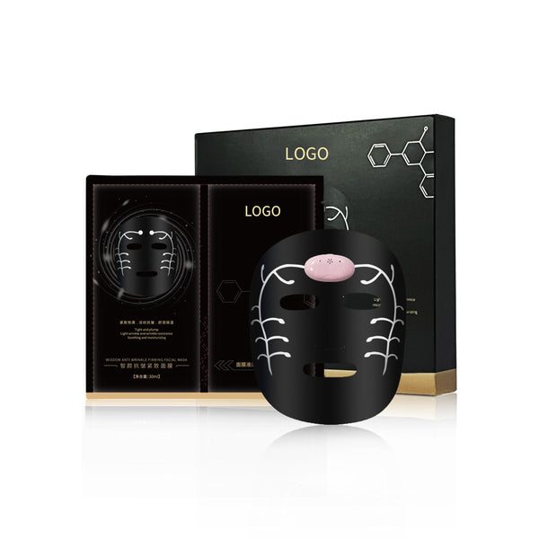 Cutting-Edge Black Technology Face Lifting Wrinkle-Reducing And Firming Mask