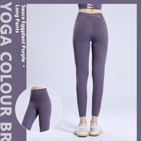 Yoga Pants Women's High Waist Nude Feel Outer Wear