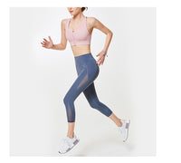 Fitness Pants Stretch Sports Leggings