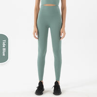 Yoga Women's No Embarrassment Line Skin-friendly Nude Feel Fitness Pocket High Top Sports Leggings