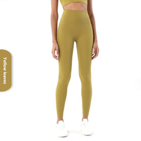 Yoga Women's No Embarrassment Line Skin-friendly Nude Feel Fitness Pocket High Top Sports Leggings
