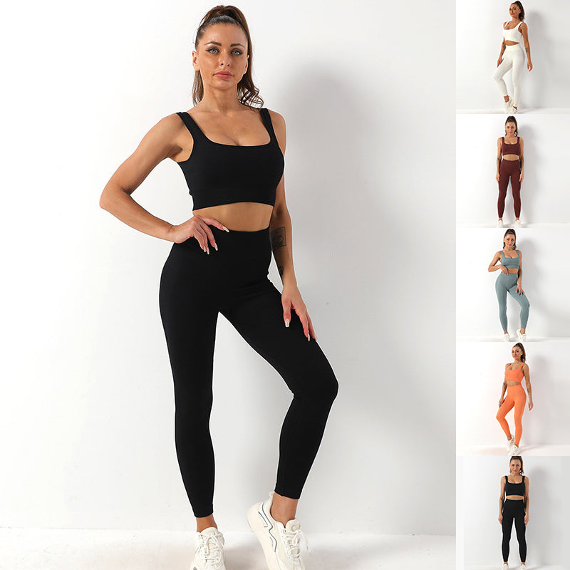 Seamless Yoga Set: Bra & High-Waist Leggings (2pcs)