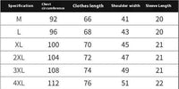 Cotton Striped Stitching Polo Shirt Men's High-end Light Business Striped T-shirt
