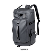 3 Way Convertible Gym Bag
