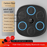 Music Boxing Target - Wall-Mounted Training Pad for Fitness Workouts