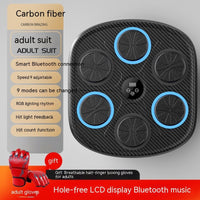 Music Boxing Target - Wall-Mounted Training Pad for Fitness Workouts