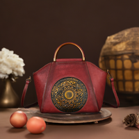 Embossed Leather Retro Handbag